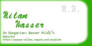 milan wasser business card